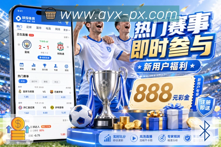 数据分析