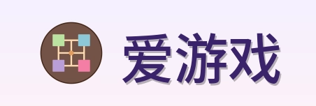 爱游戏 Logo